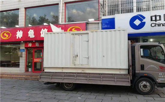 通渭发电车出租