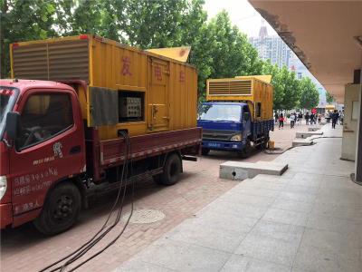 通渭发电车租赁-关于柴油发电机电压问题