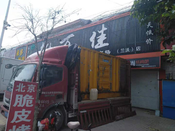 通渭出租发电机-汽油发电机油耗怎么计算