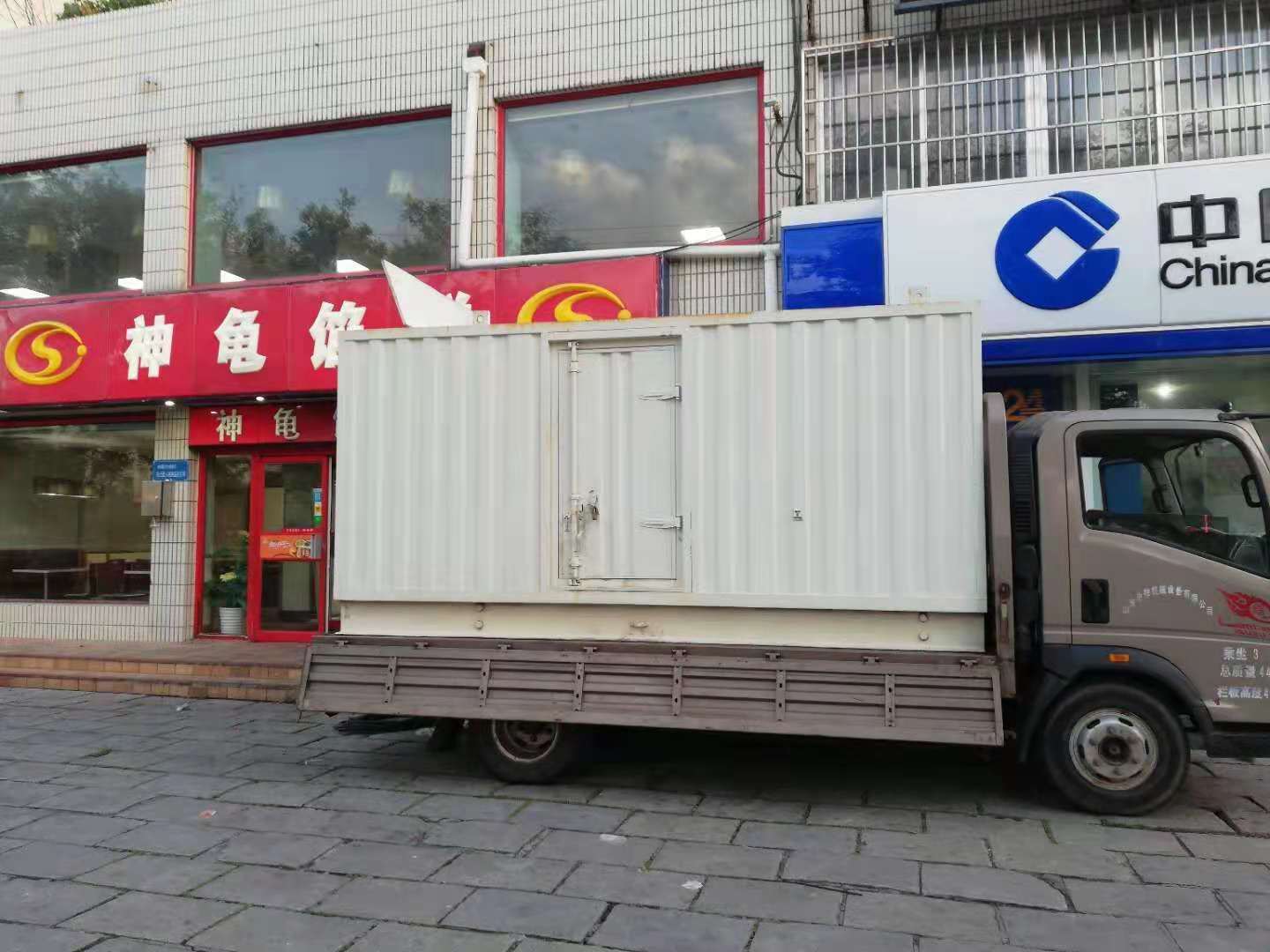 通渭出租发电机-柴油发电机组错误的启动方式
