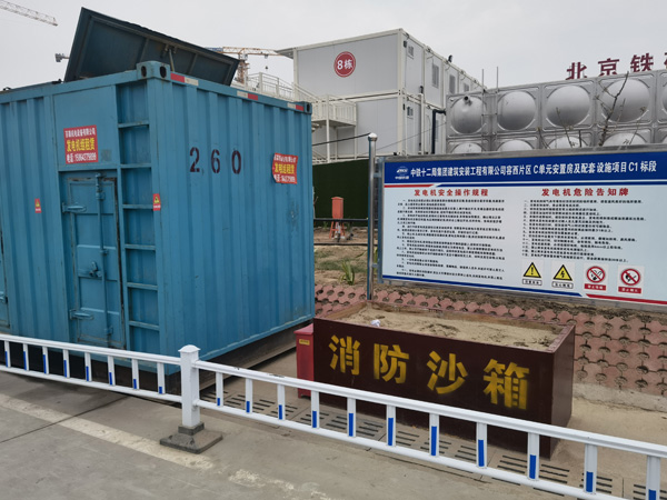 通渭发电机租赁-电缆长度过长会对 100KW 发电机造成哪些影响？