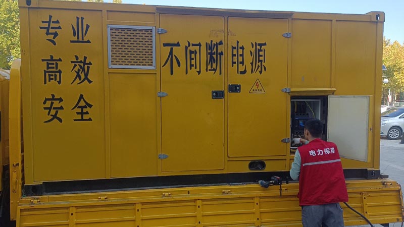 通渭柴油发电机组和UPS电源配合使用时，如何避免切换过程中的电力中断？